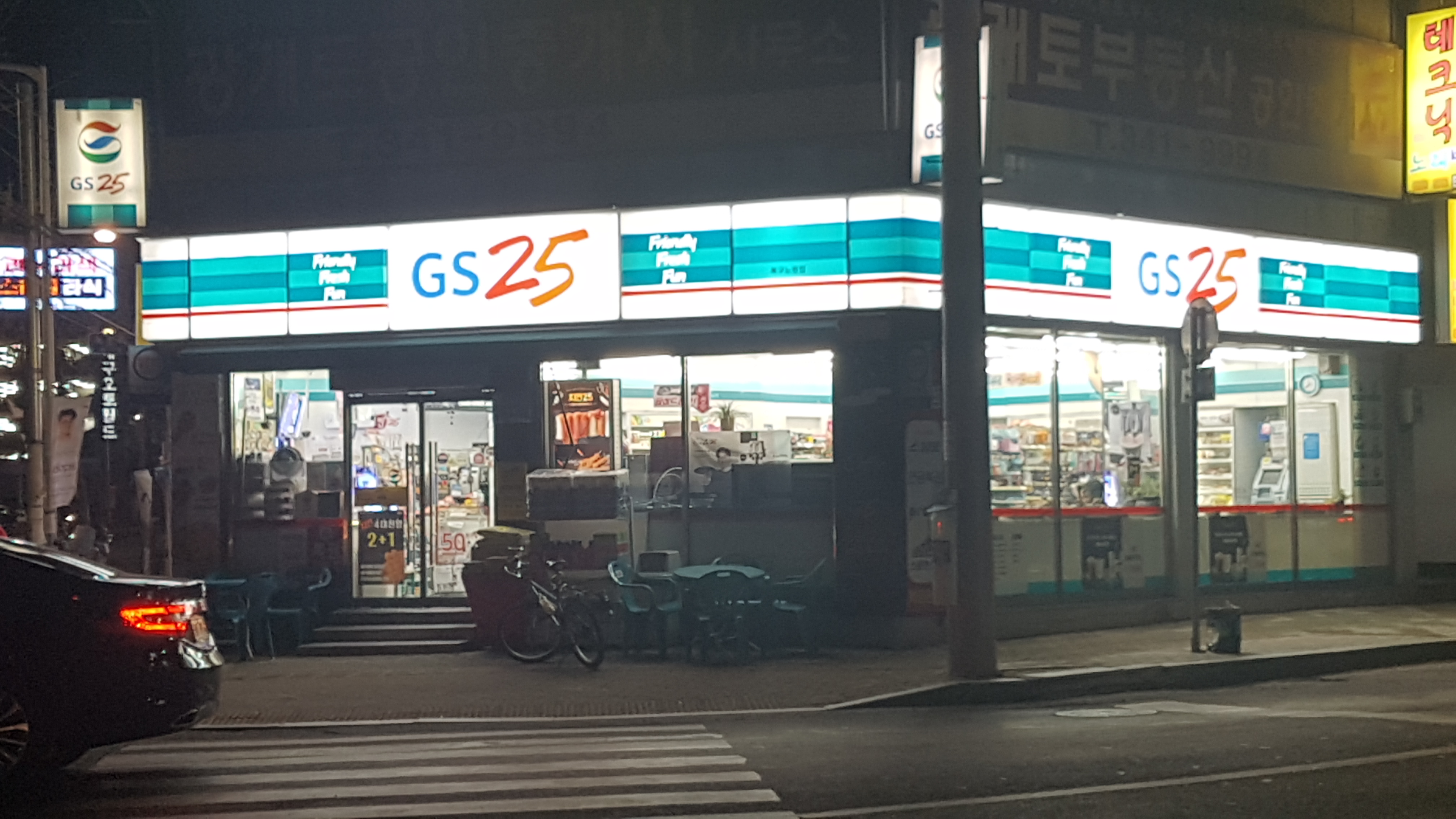 GS25 북구노원점