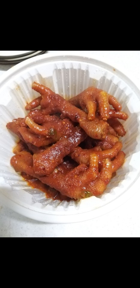 팔공산일번지