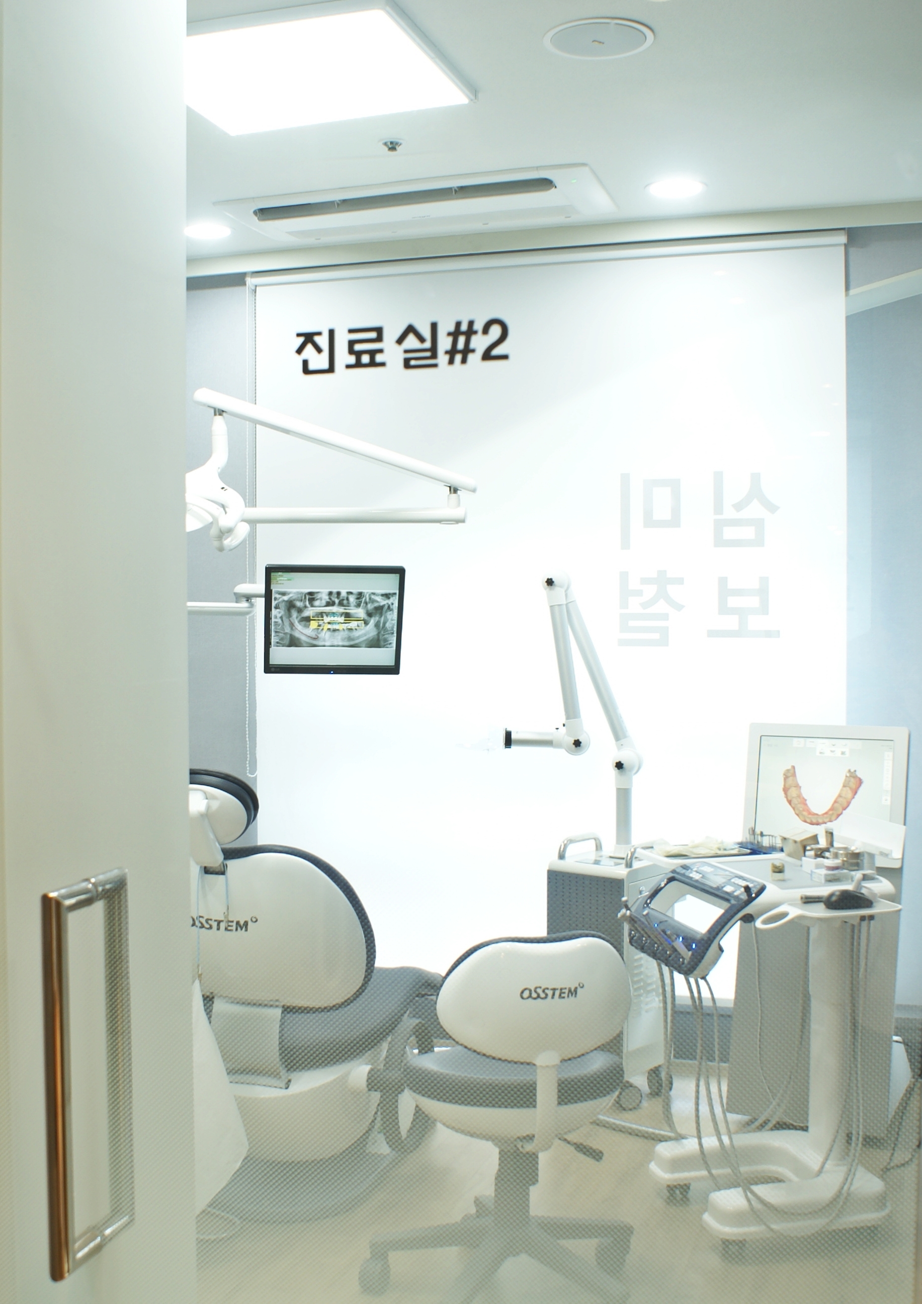 시그니처스마일치과의원 대표 이미지