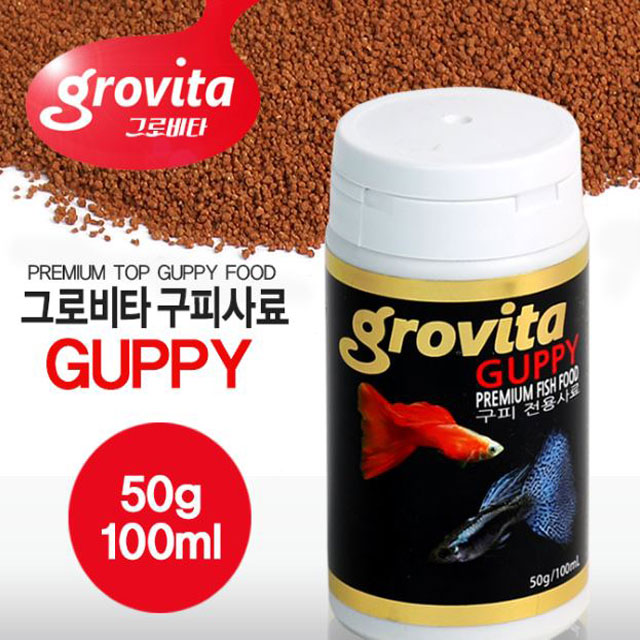 퀸즈랜드 수족관