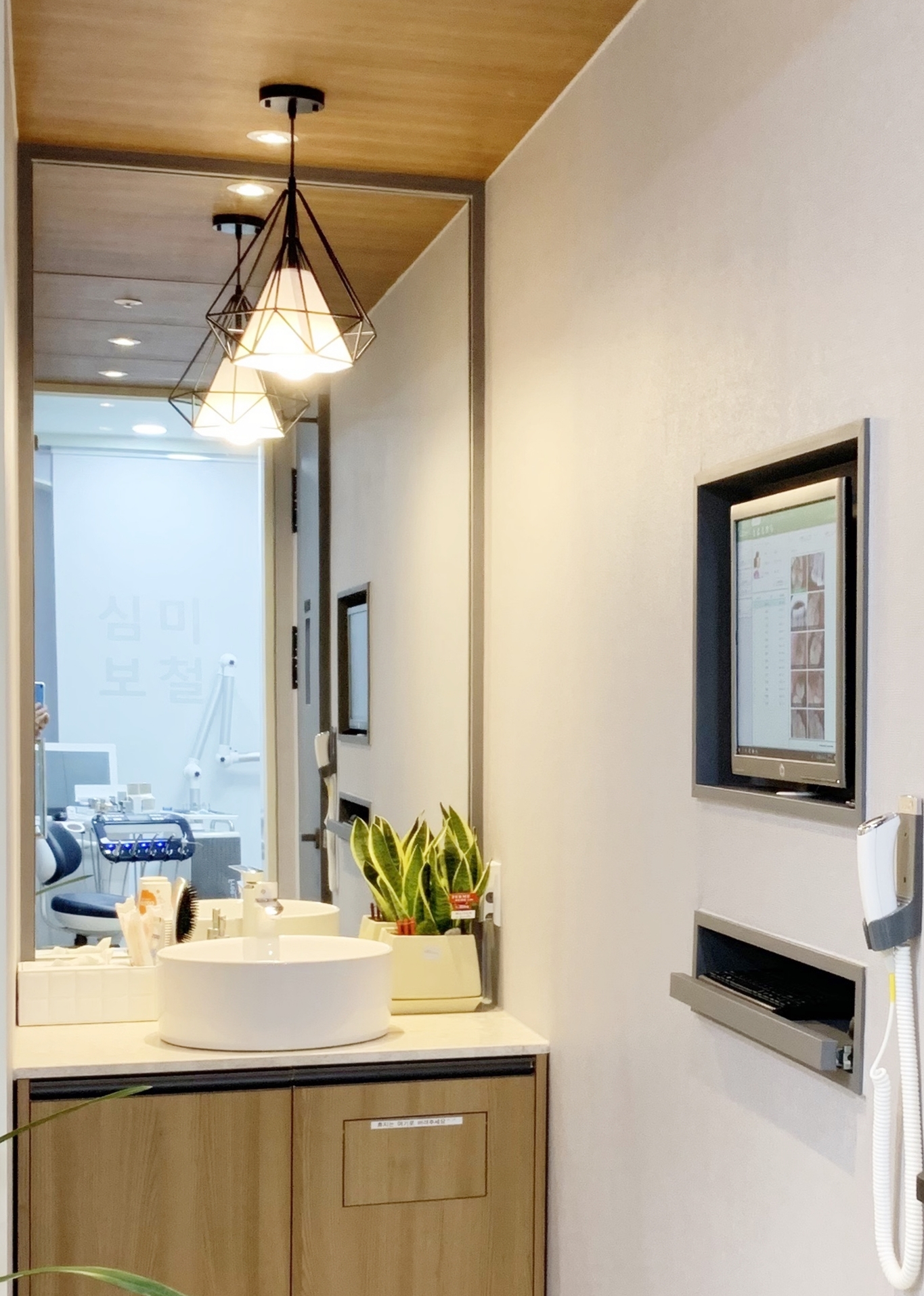 시그니처스마일치과의원 대표 이미지