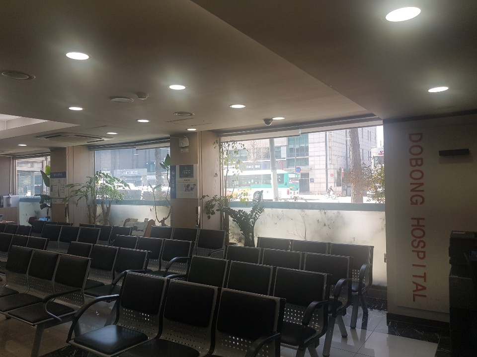 서울노보스병원