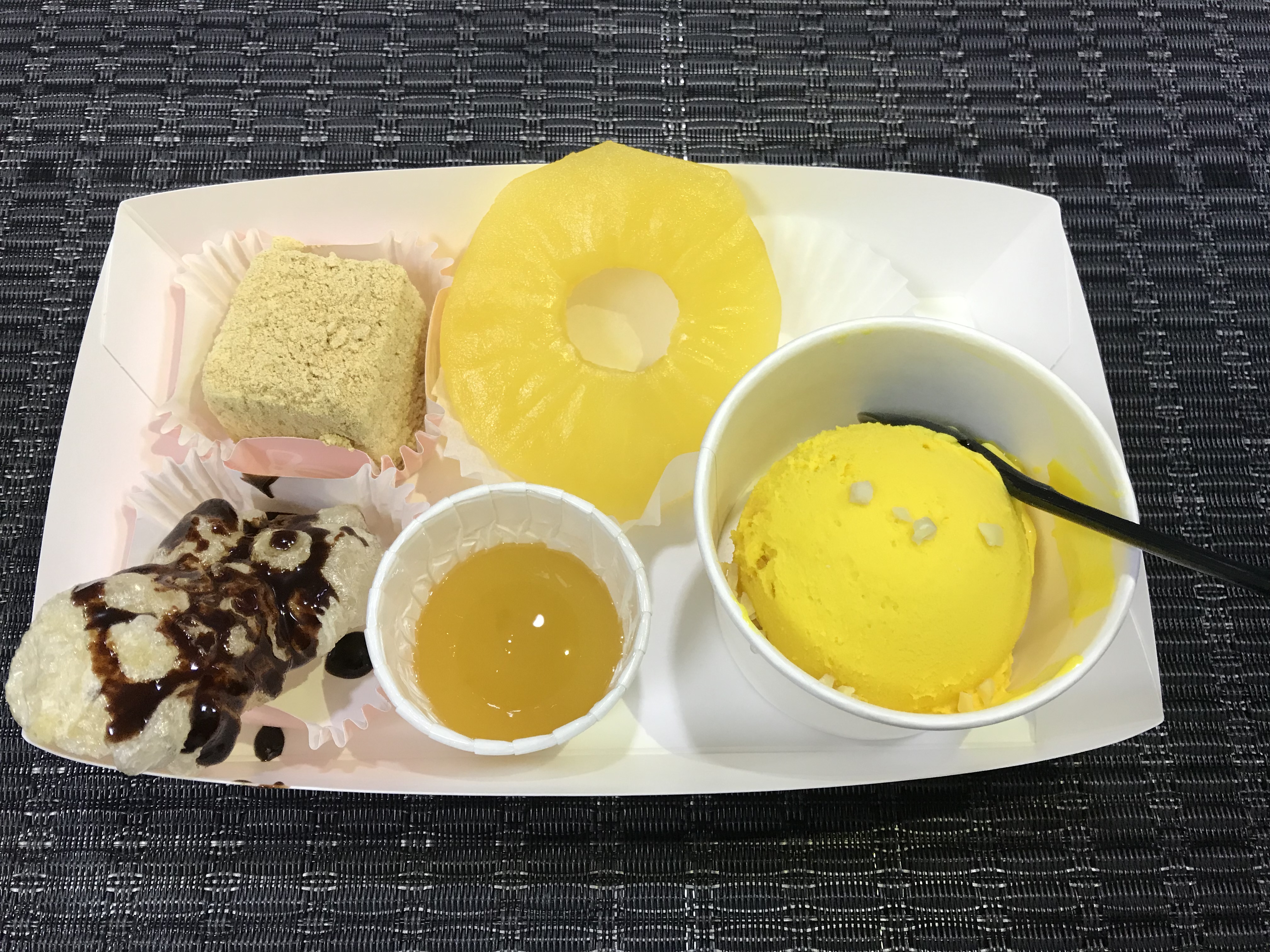 도원식당