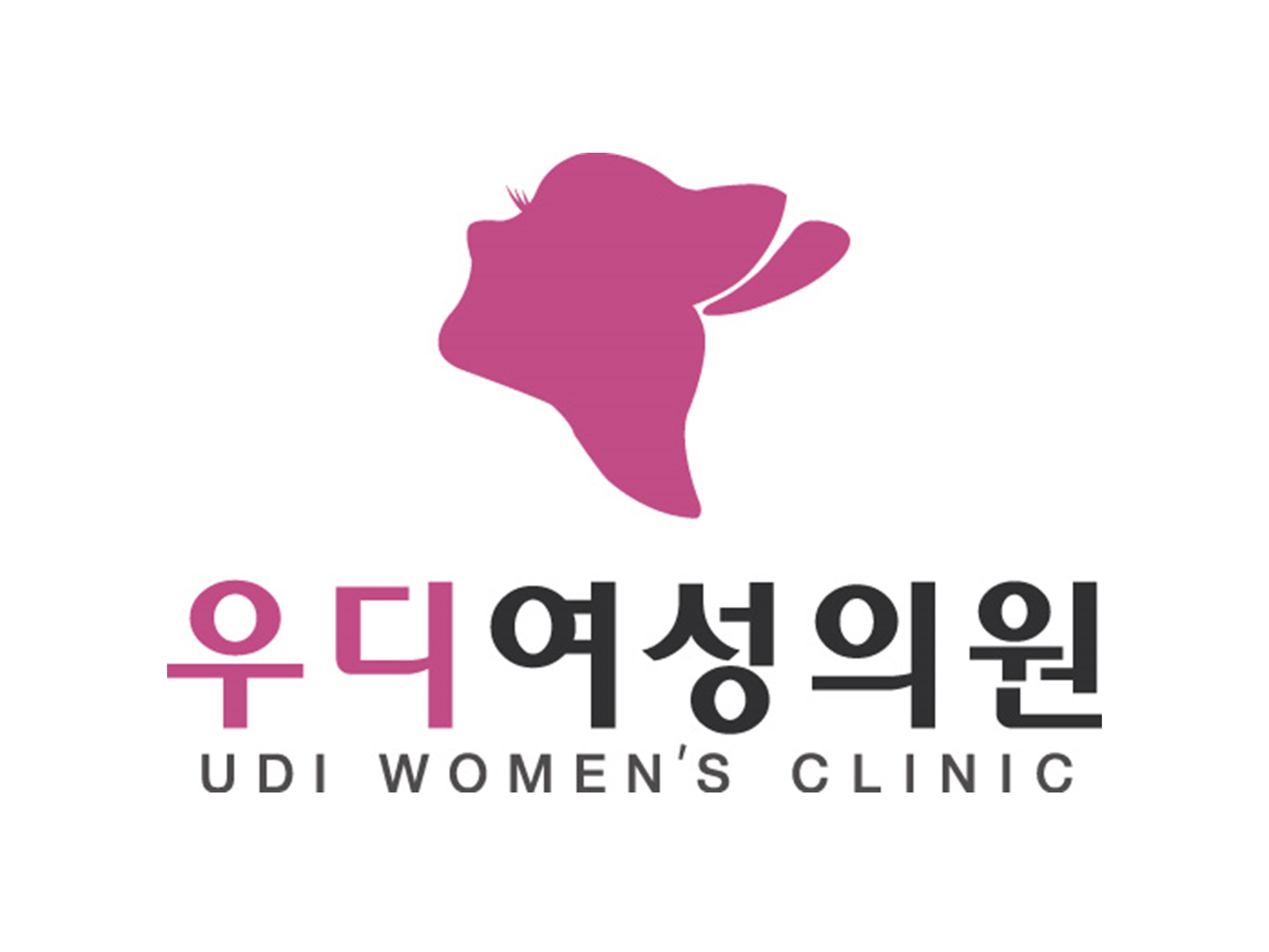 우디여성의원