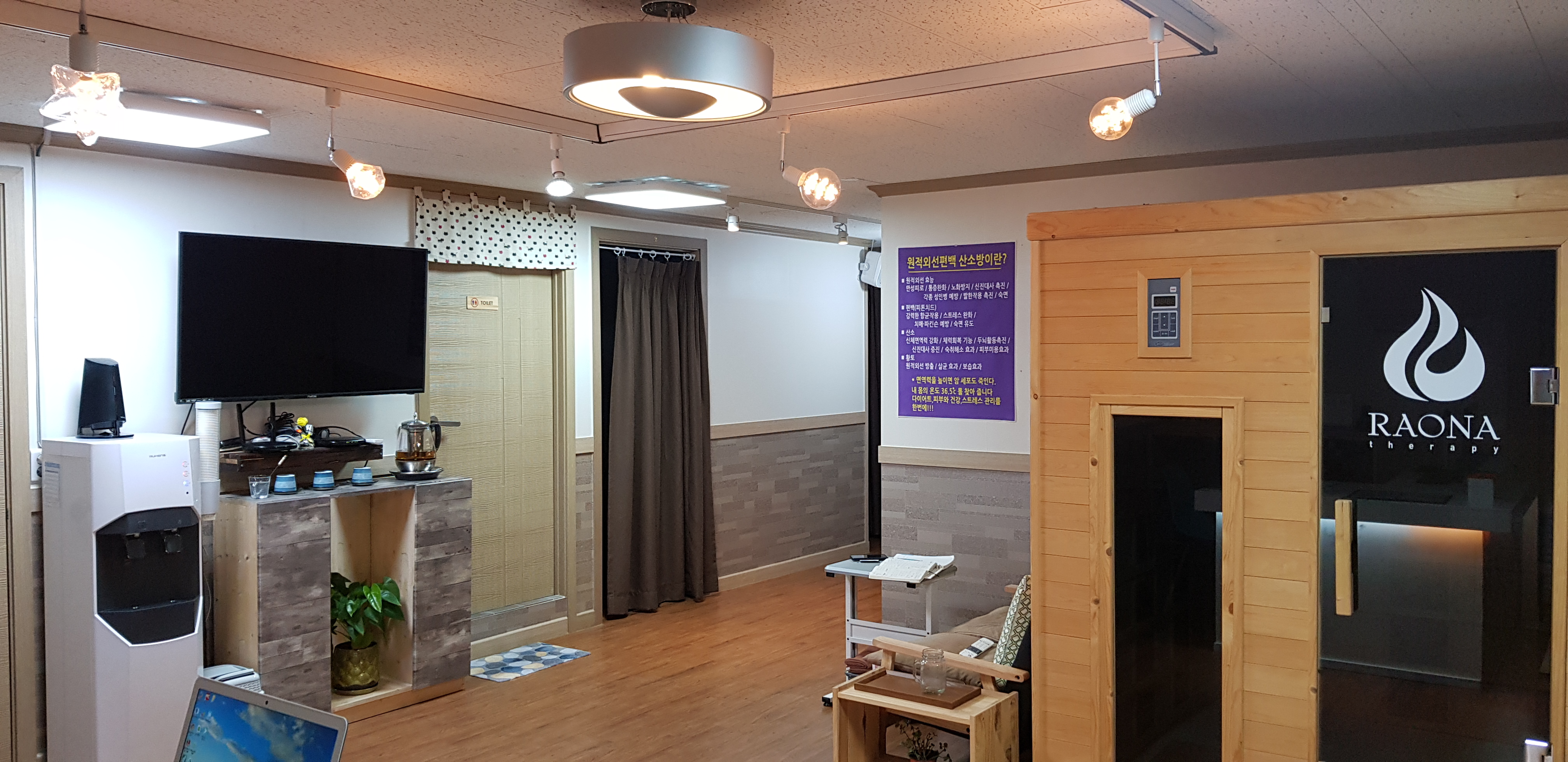 금봉체형관리 photo 6