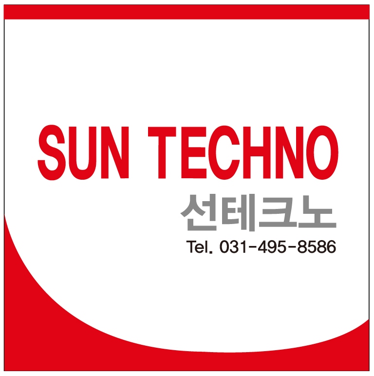 선테크노
