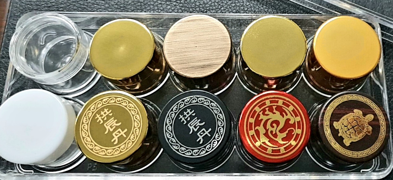 원아프라스틱