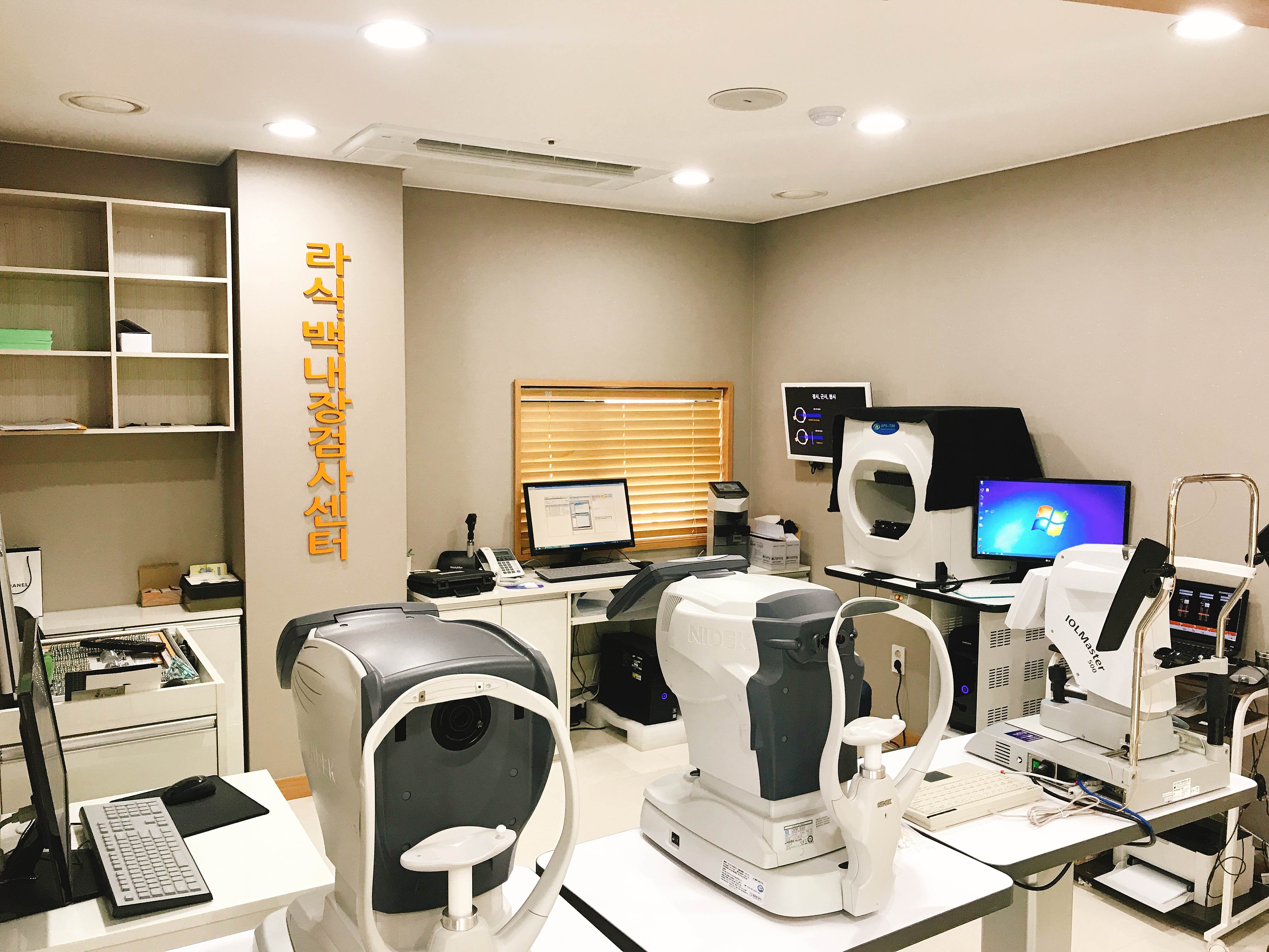 청춘안과의원 대표 이미지