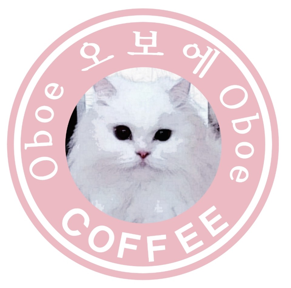 오보에