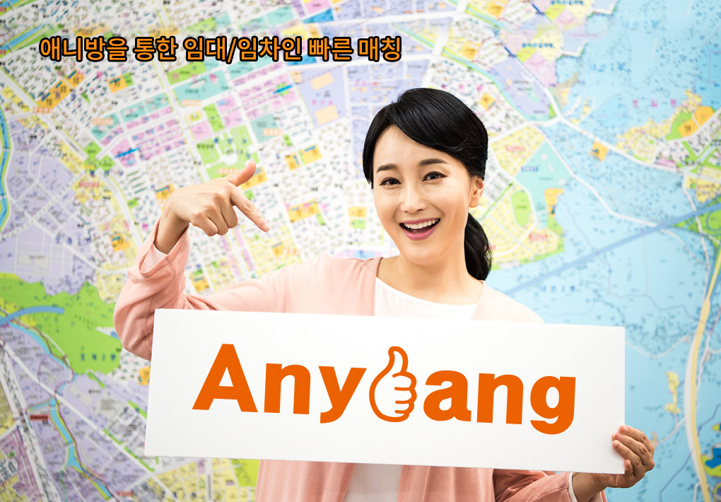 인재그룹 대표 이미지