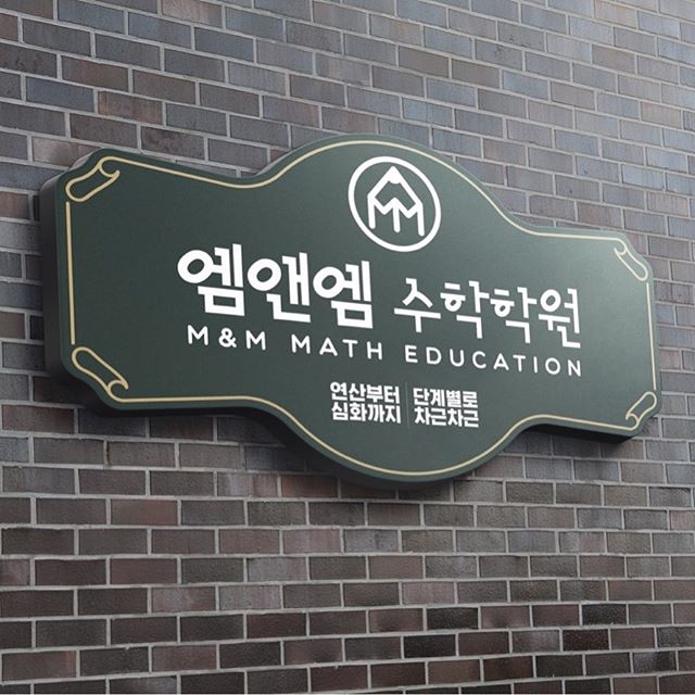 시소디자인