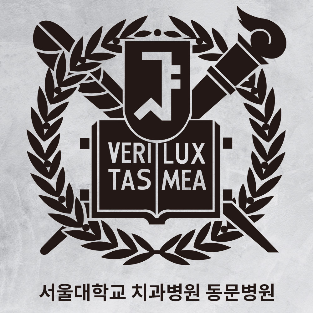 훼미리주치과의원