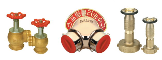 대신종합상사