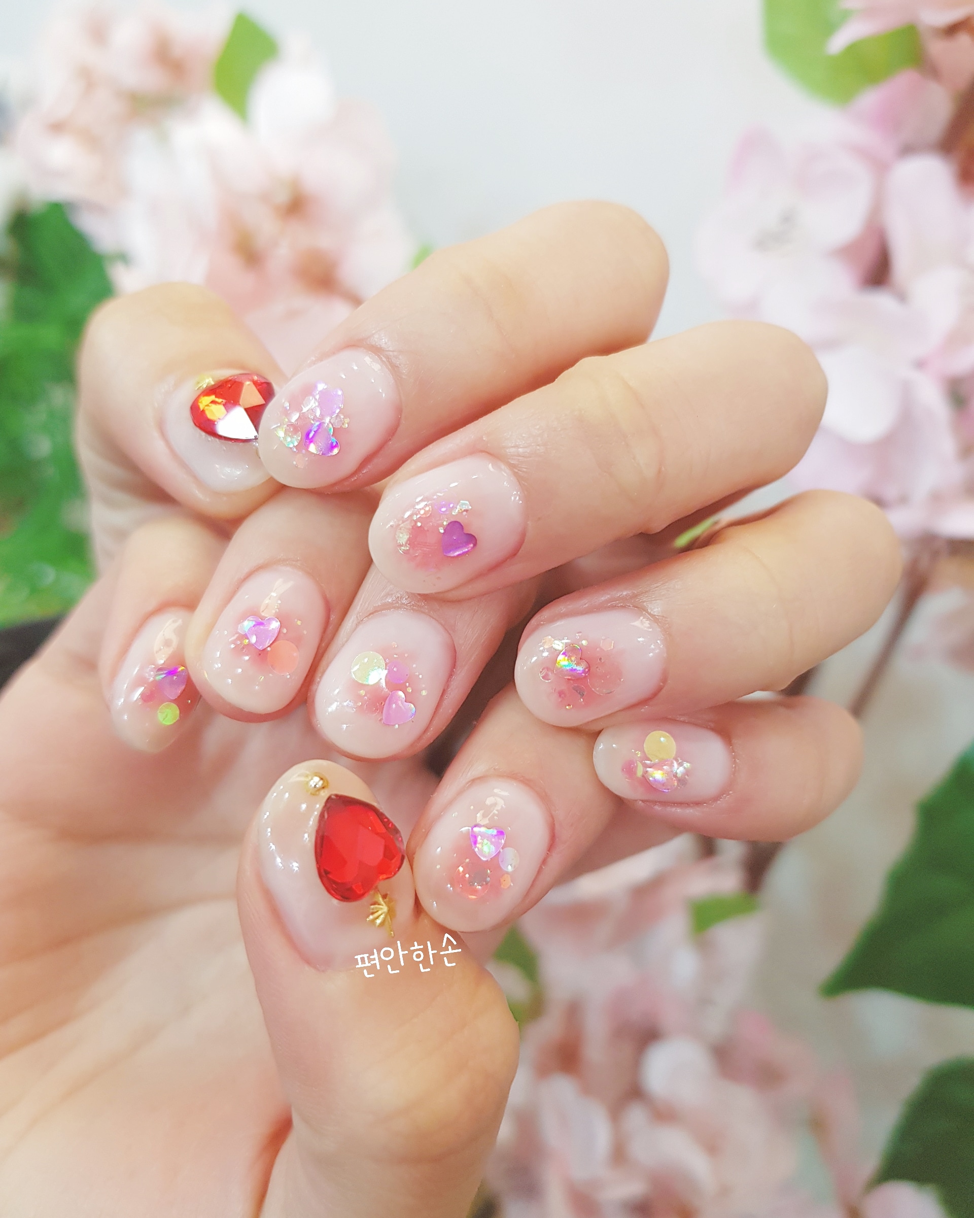 편안한손 대표 이미지