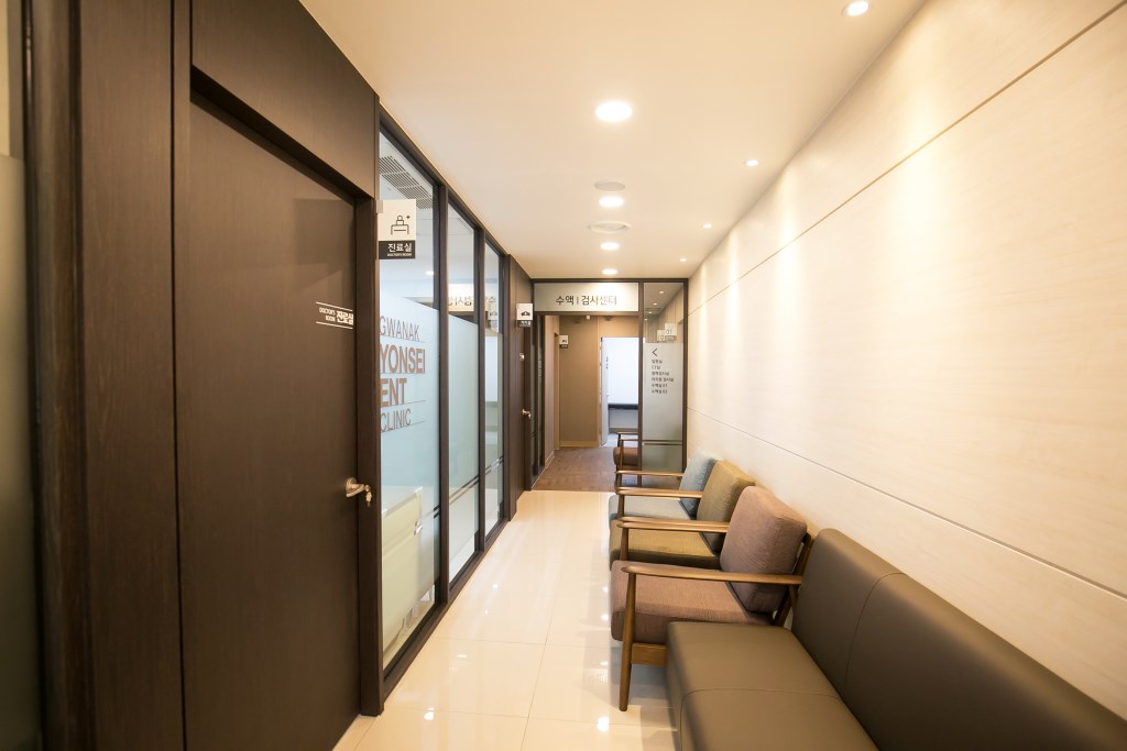 관악연세이비인후과의원 대표 이미지