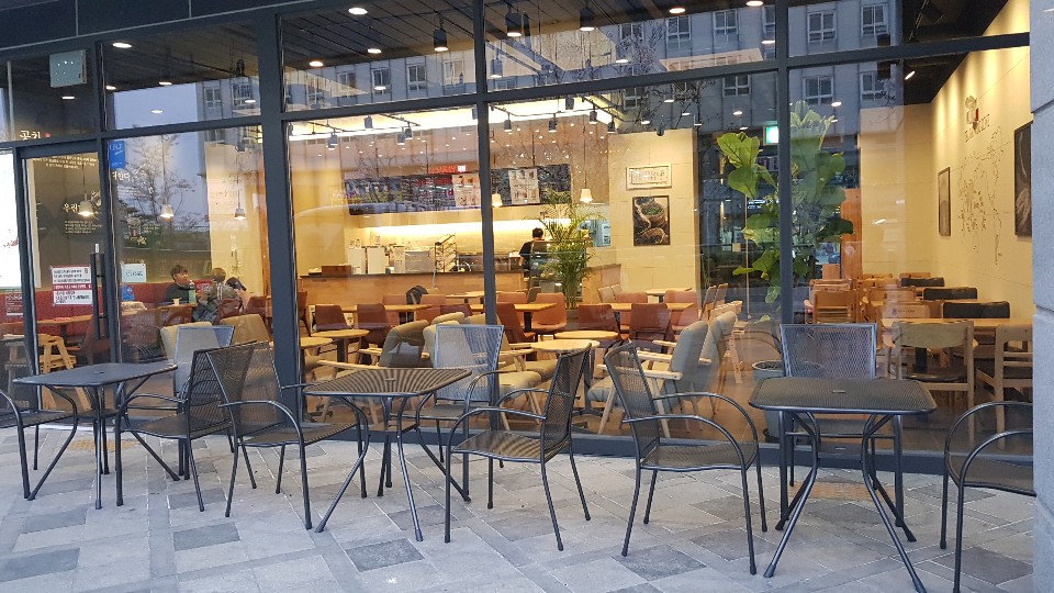 공차 세종나성점