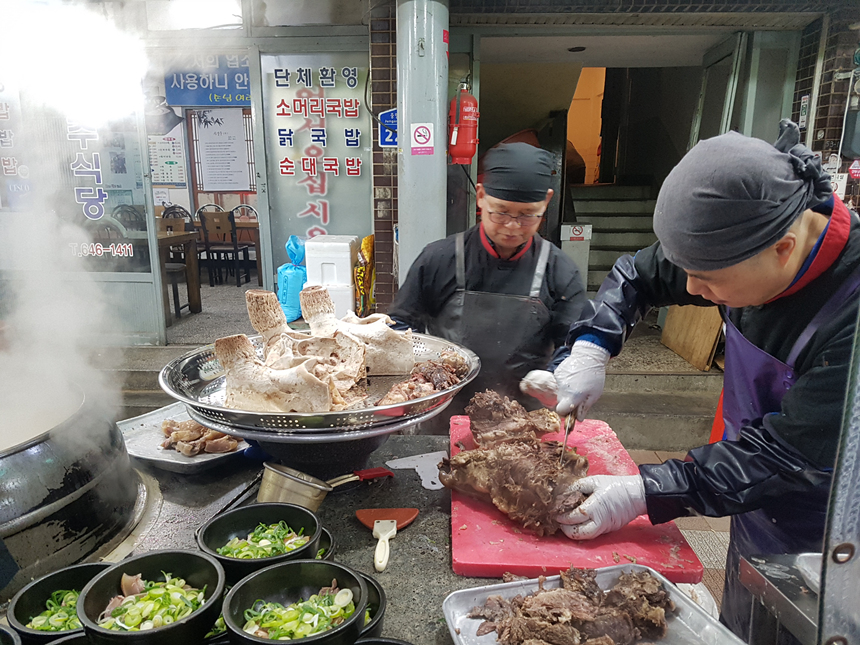광덕식당 중앙시장점