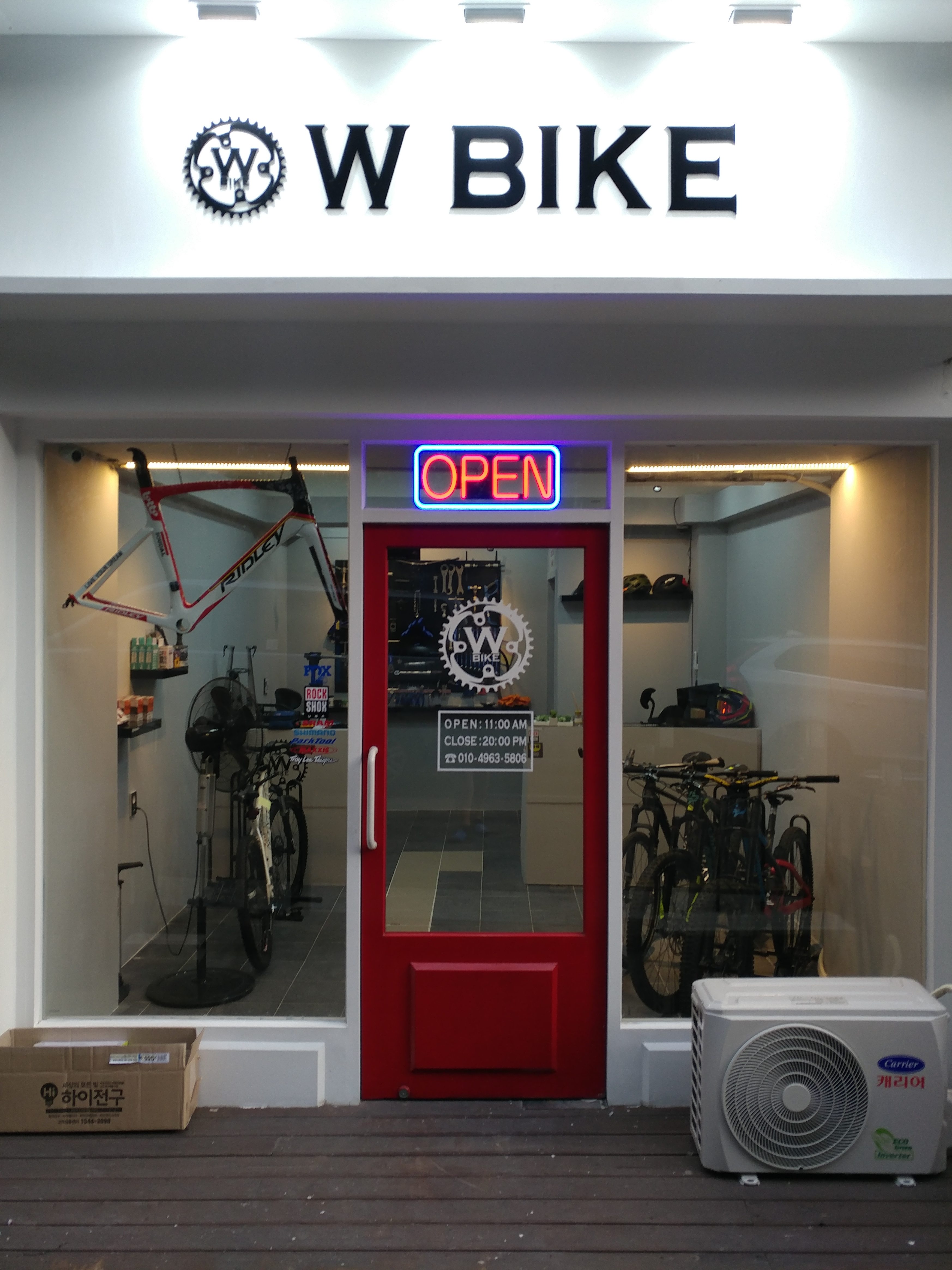 W Bike