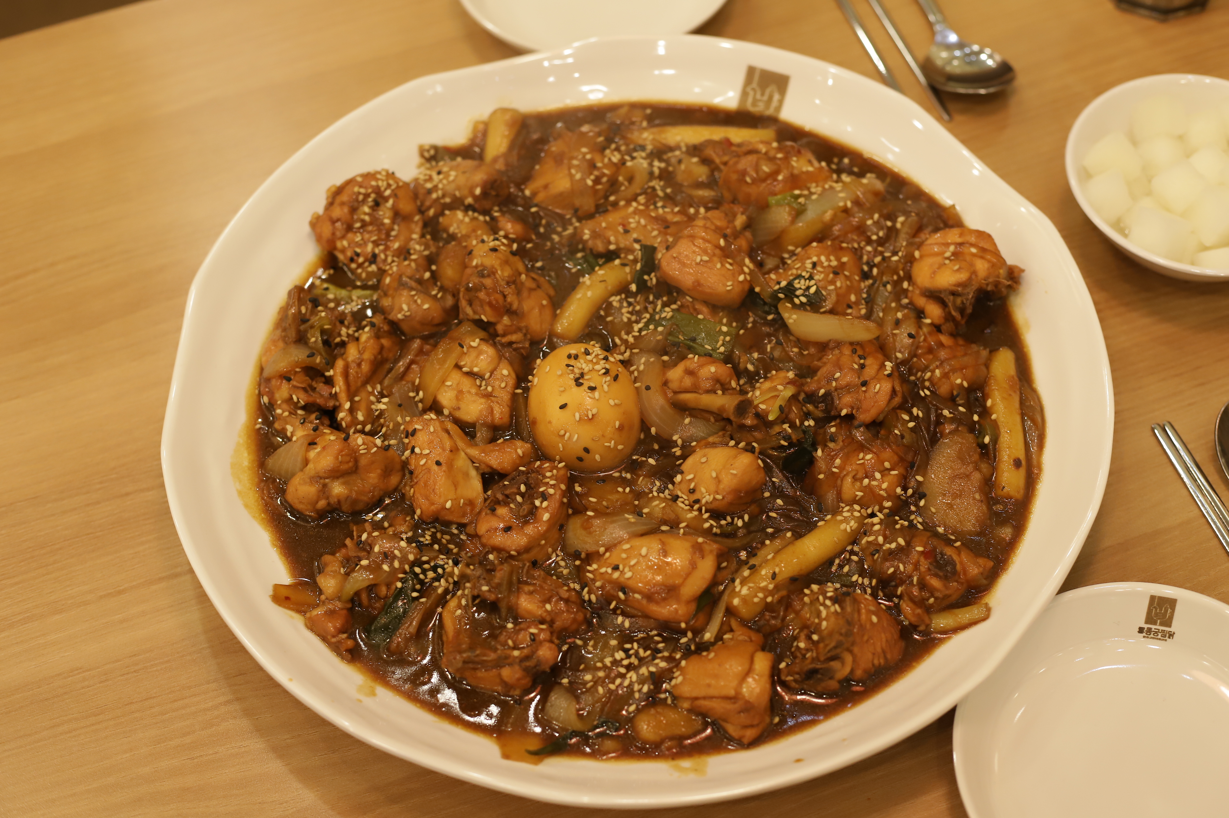 동궁찜닭 화명점