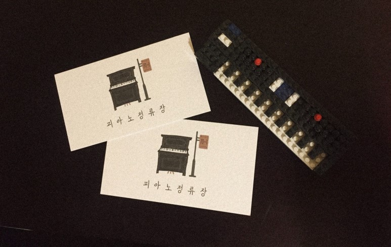 1번째 스튜디오 사진