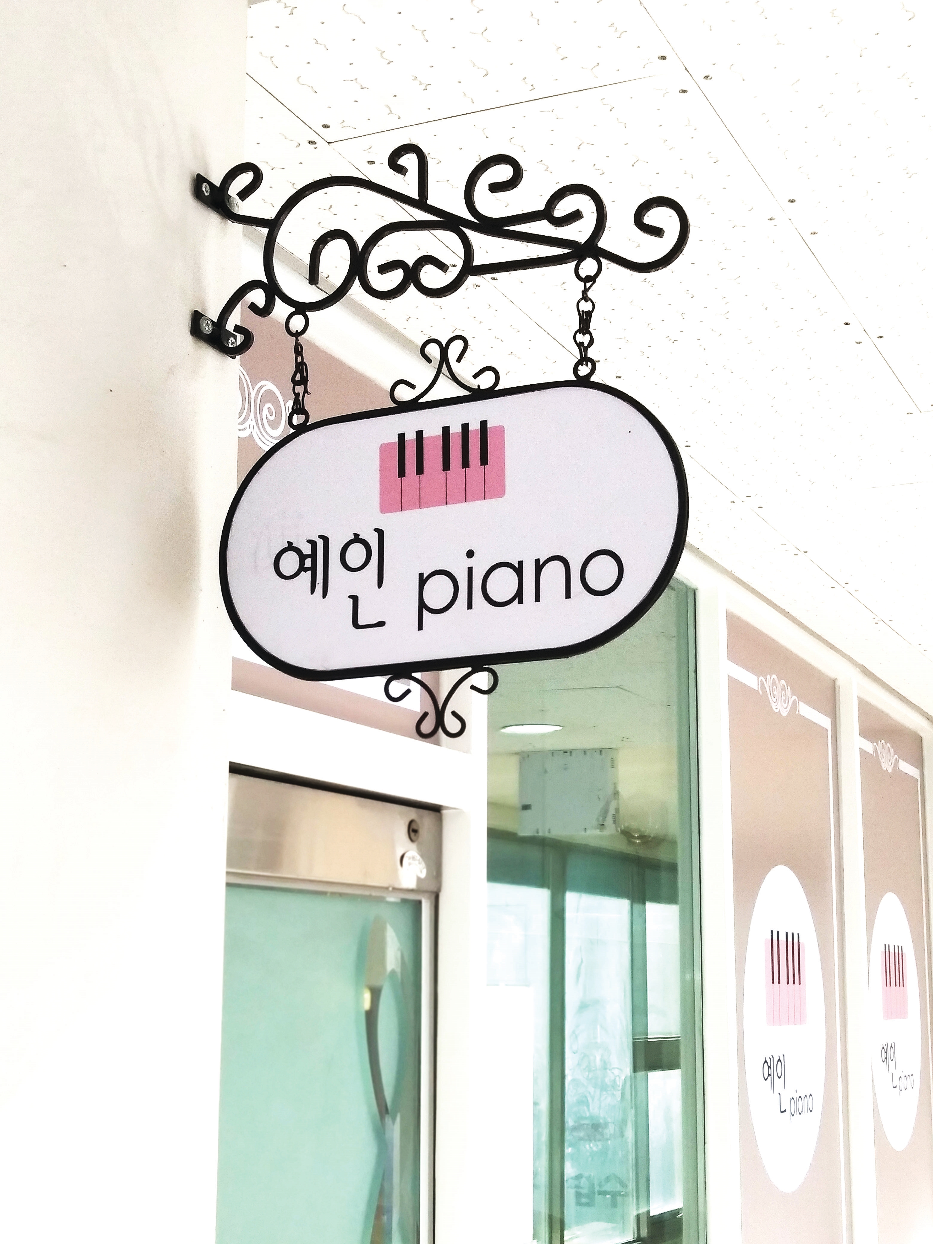 1번째 스튜디오 사진