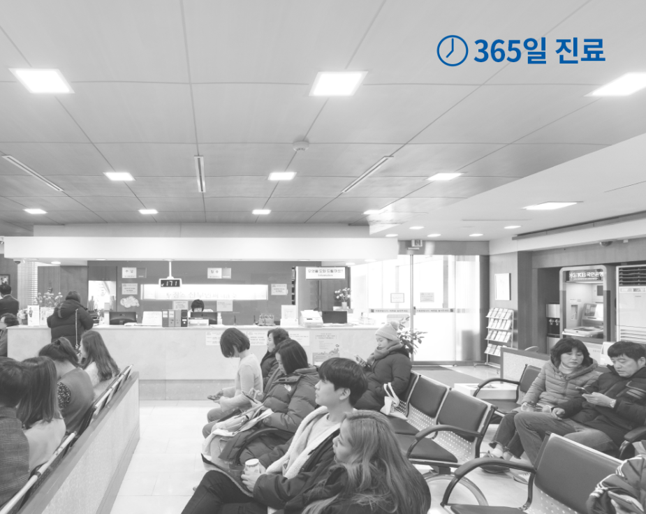 장스내과의원