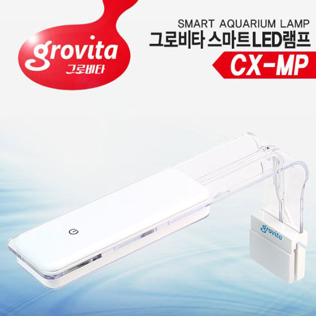 퀸즈랜드 수족관
