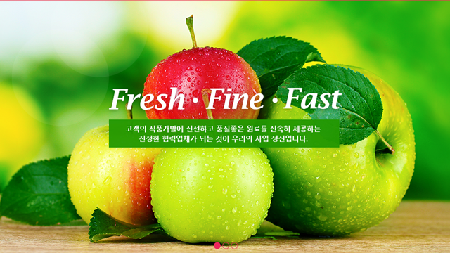 세진 webiz