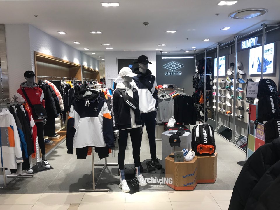 엄브로 롯데백화점 안산점