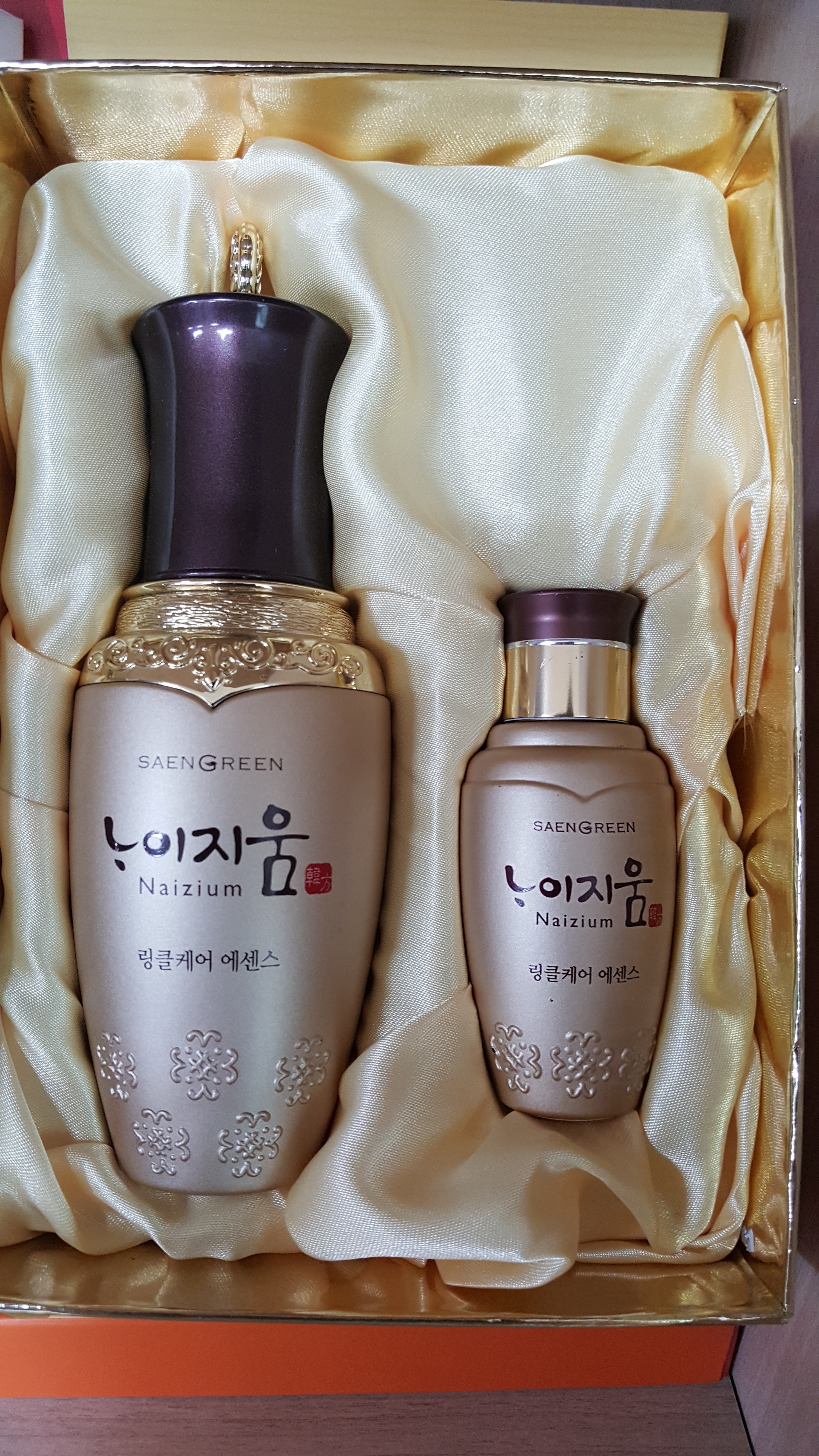 생그린 동작지사