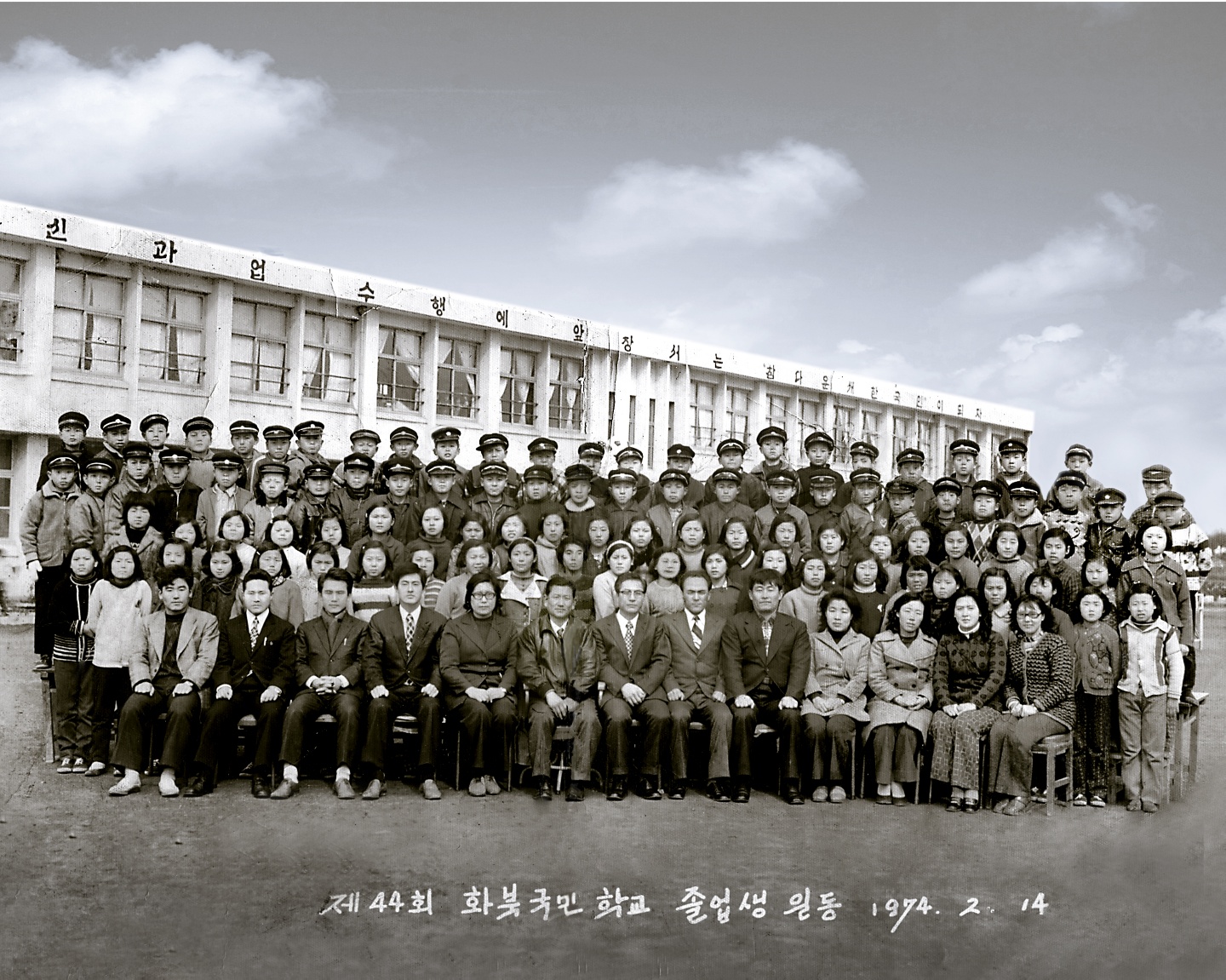 뉴월드스튜디오