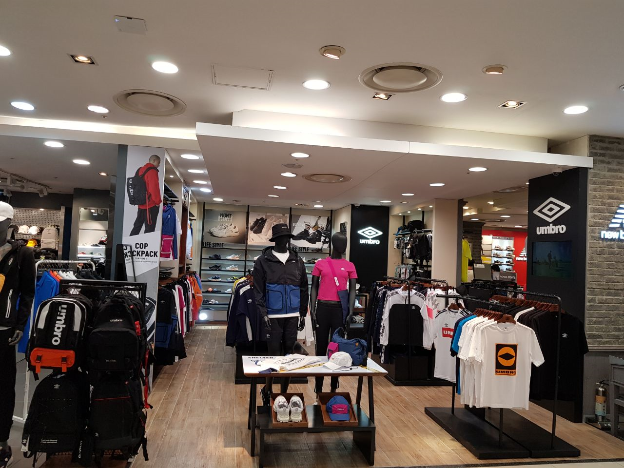 엄브로 롯데전주점