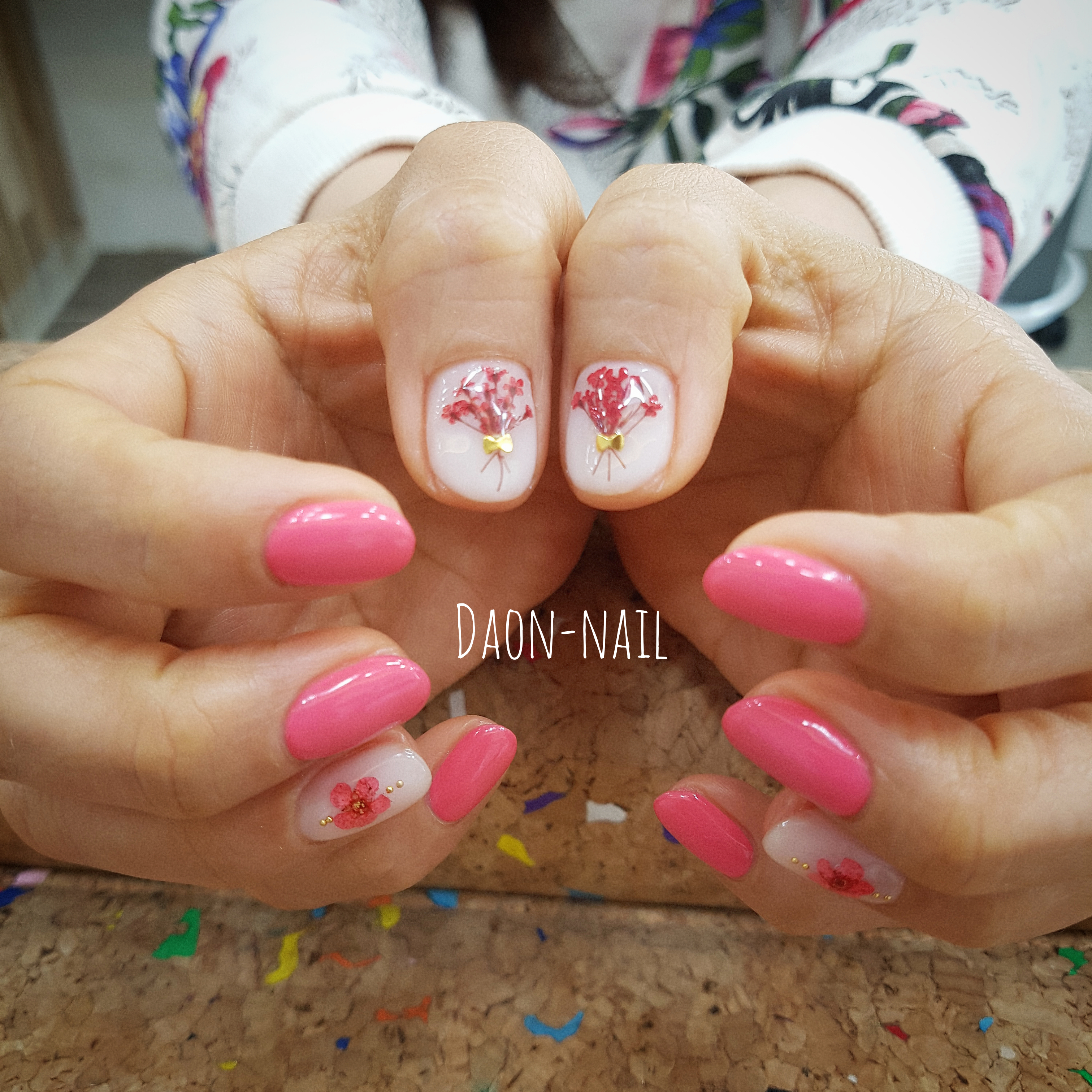 다온네일 대표 이미지