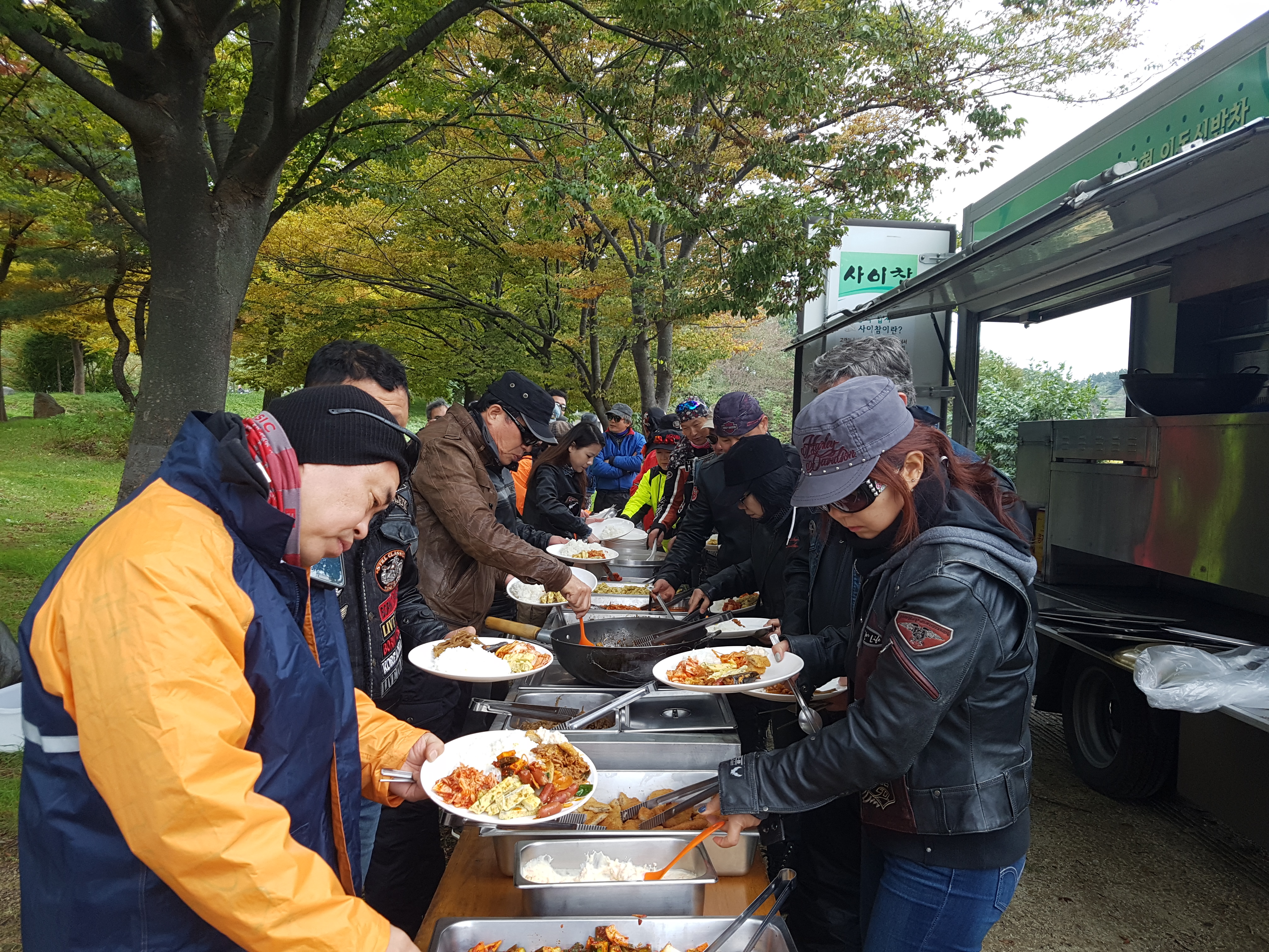 사이참푸드밥차
