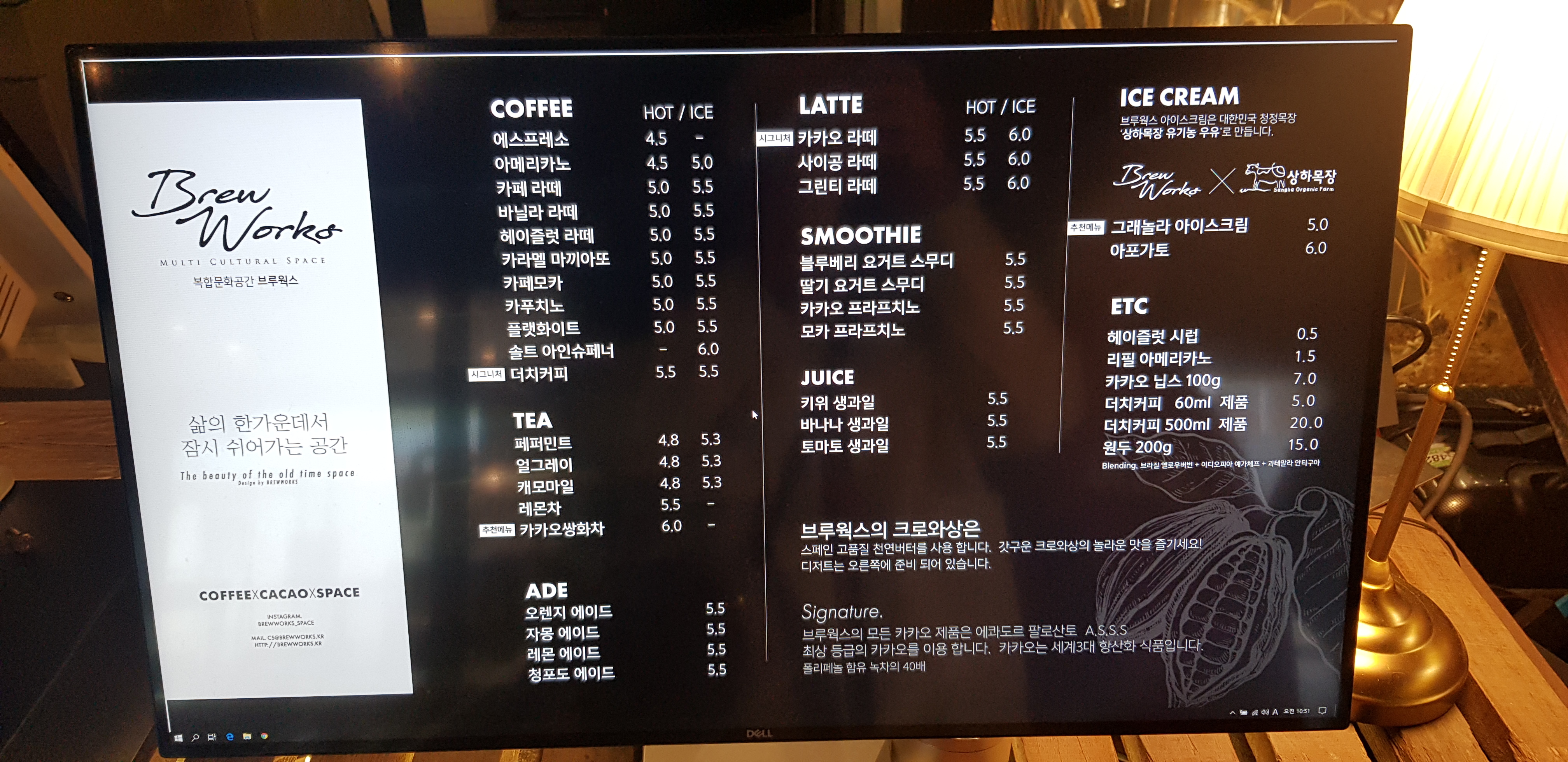 역전카페 이미지