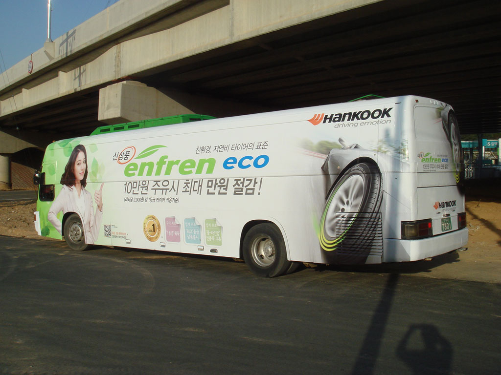 민애드