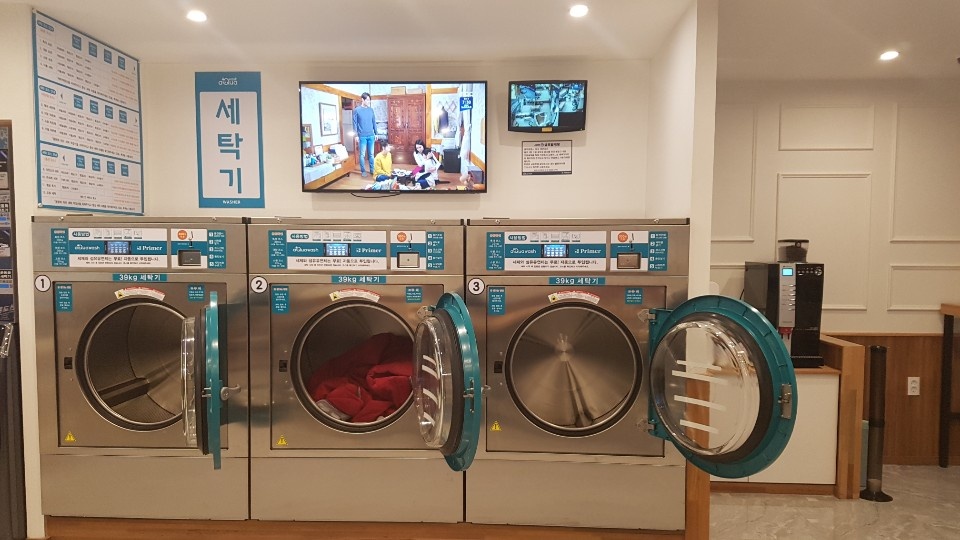 아쿠아워시 대전어은점