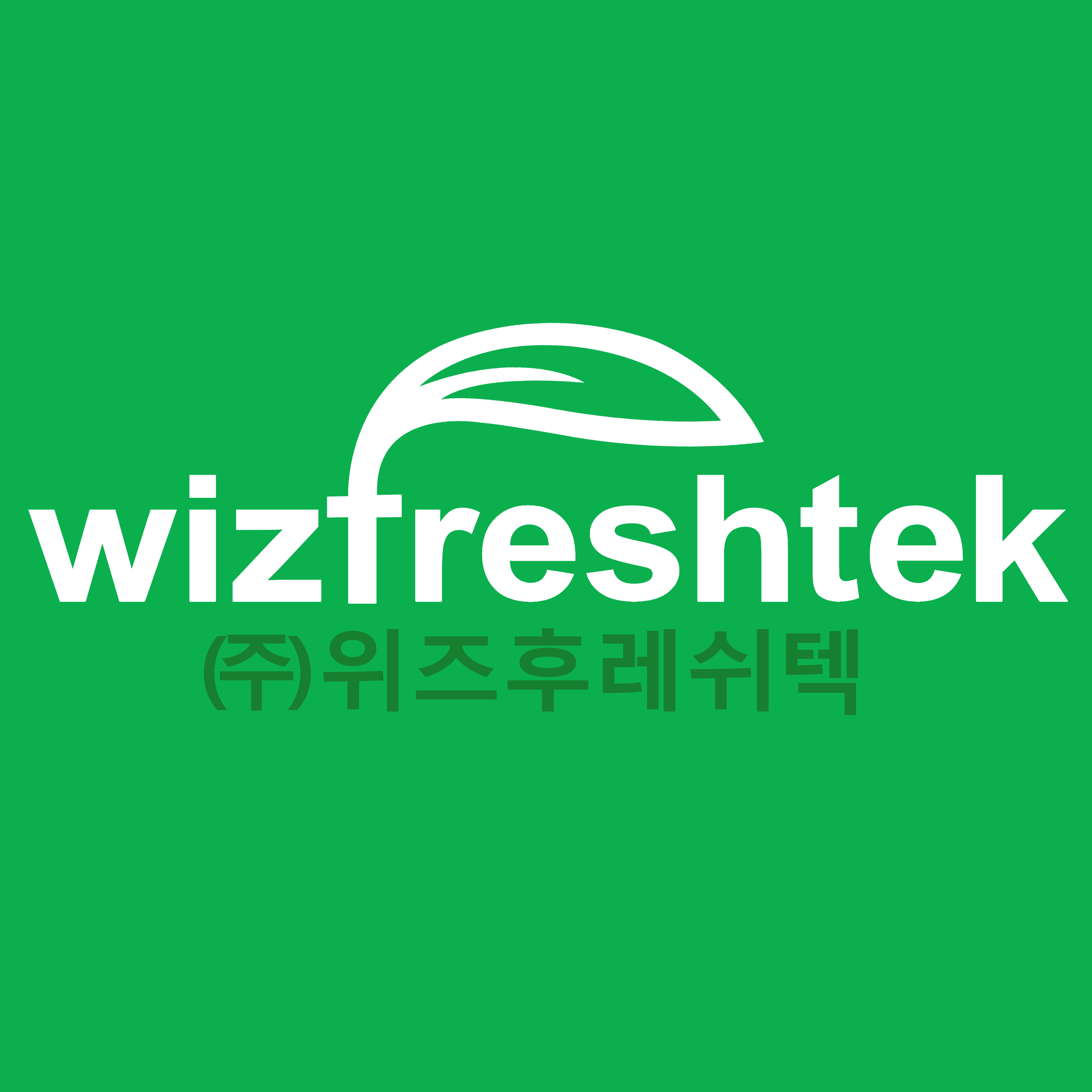 위즈후레쉬텍