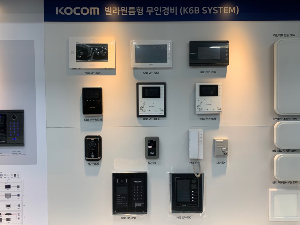 코맥스 충남도청점