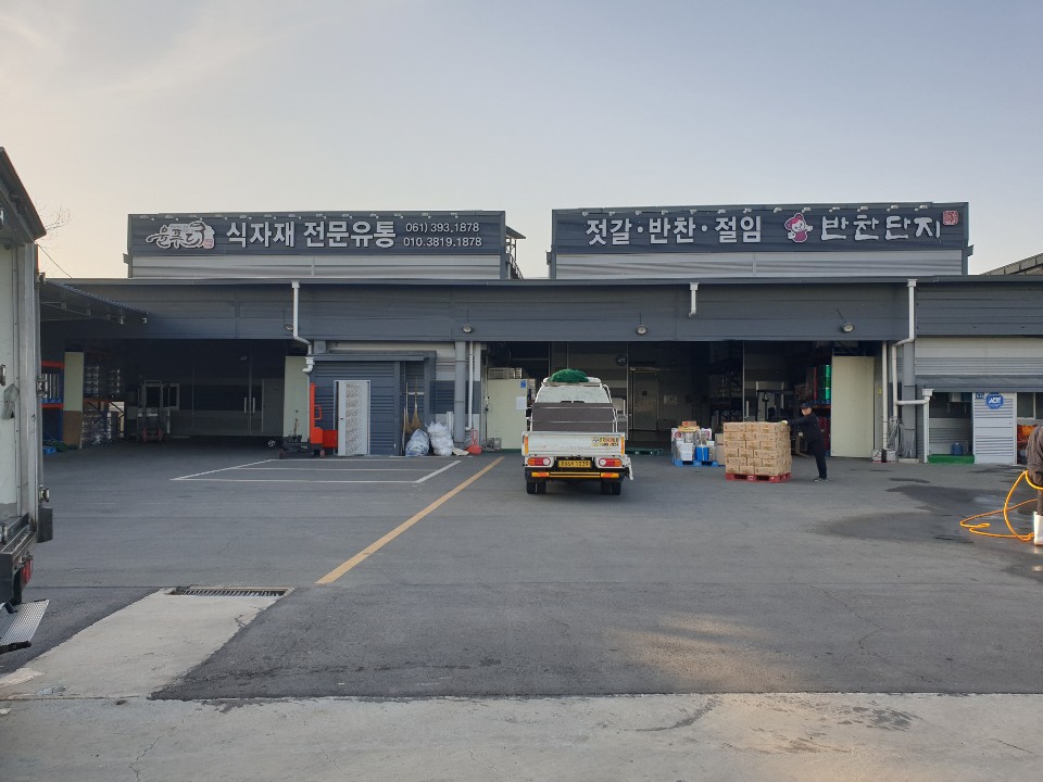 윤푸드