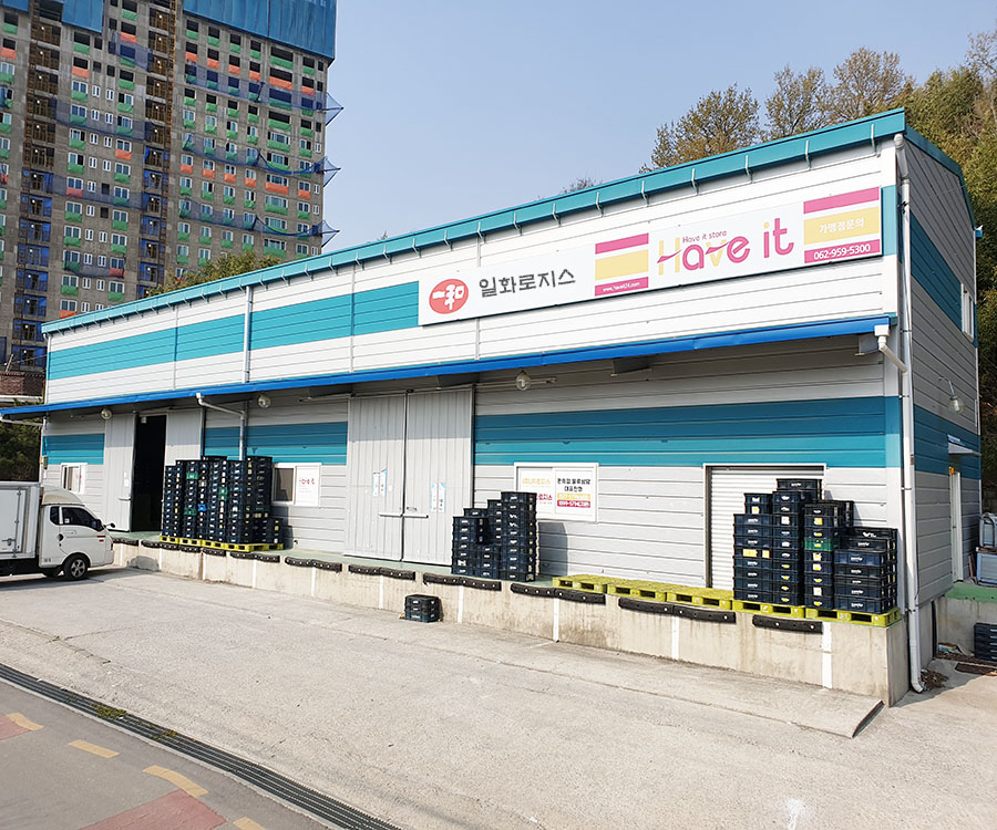 일화로지스