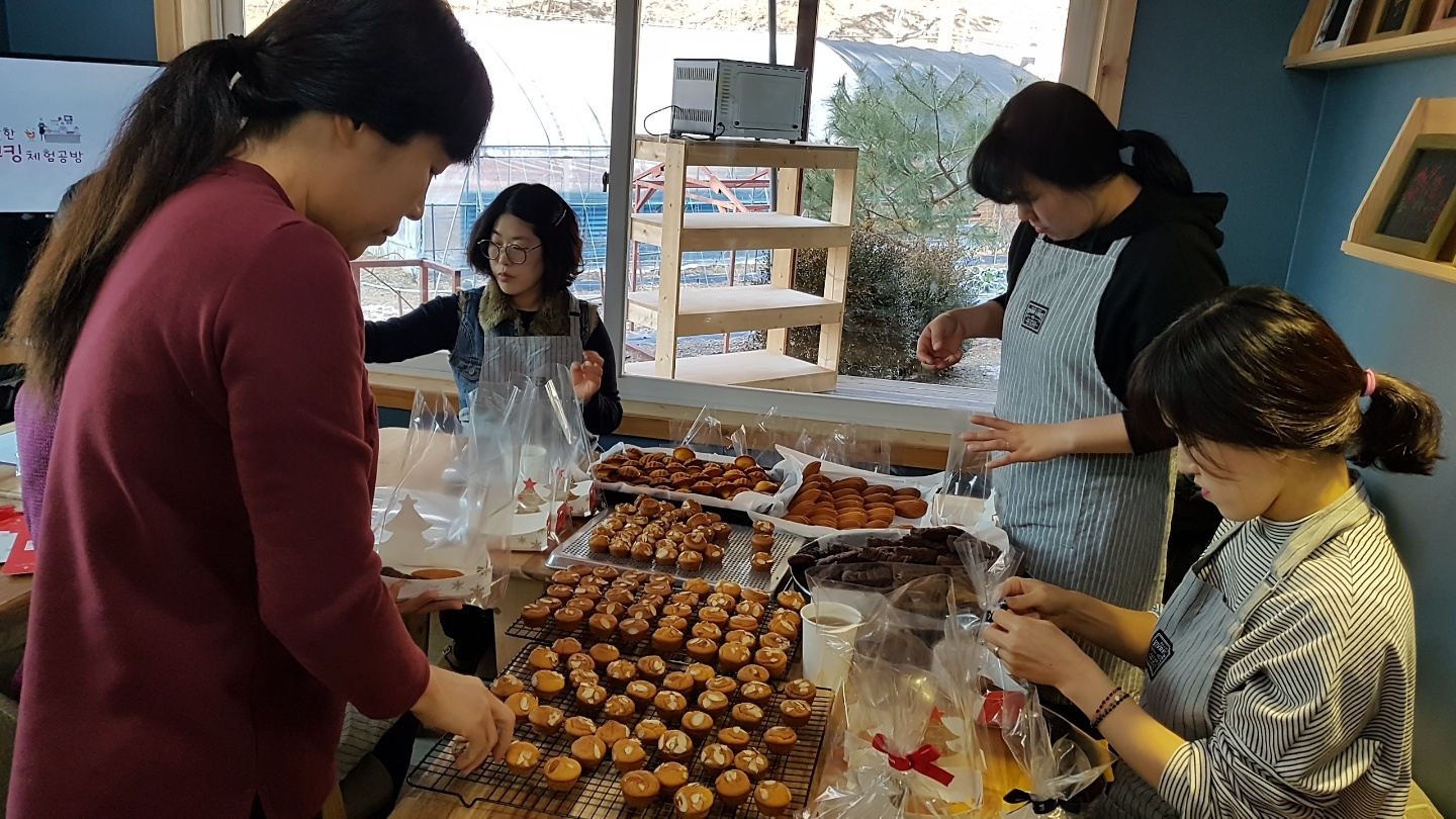 달달한쿠킹공방