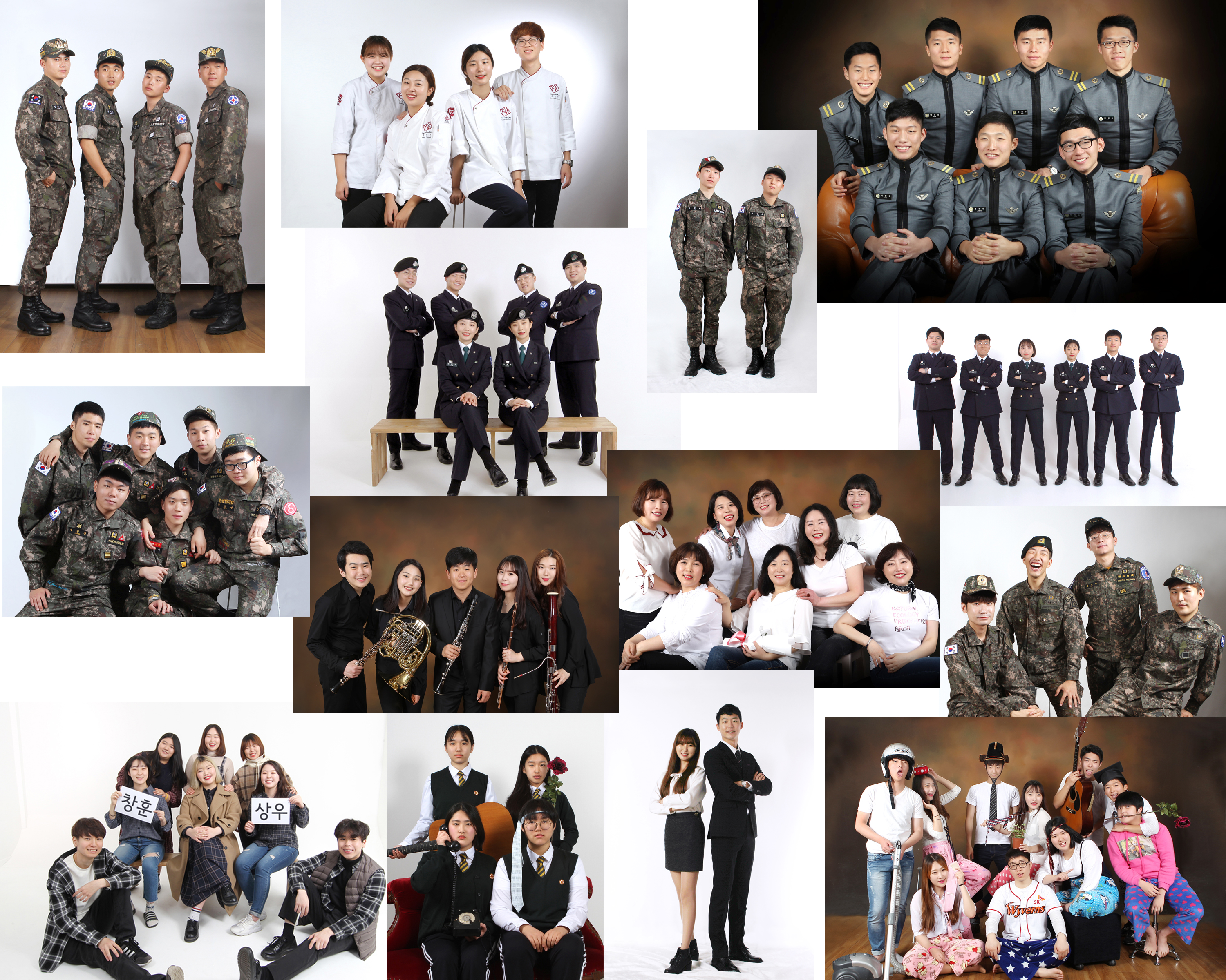 스튜디오 애플