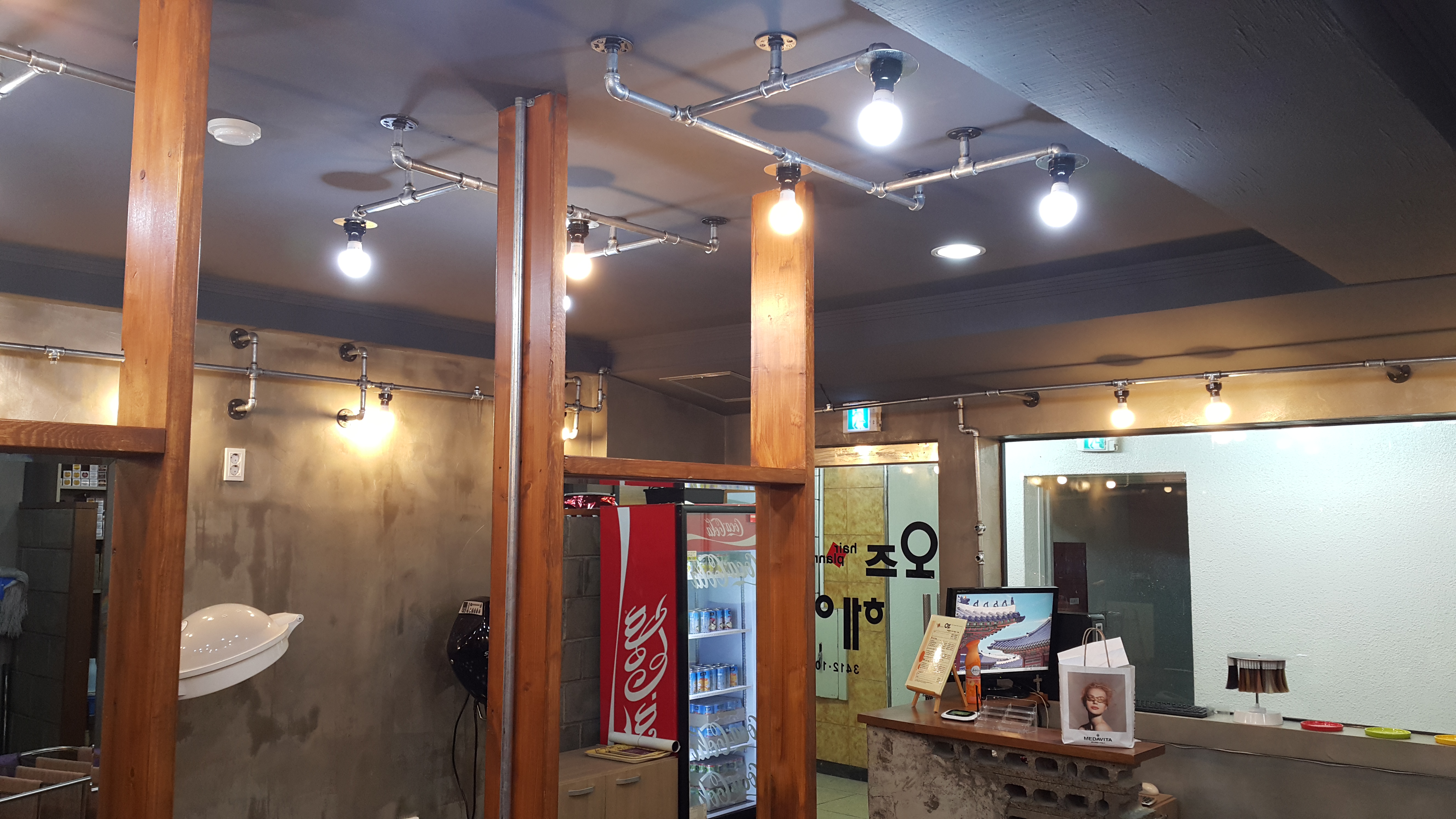 헤어플래너오즈 대표 이미지