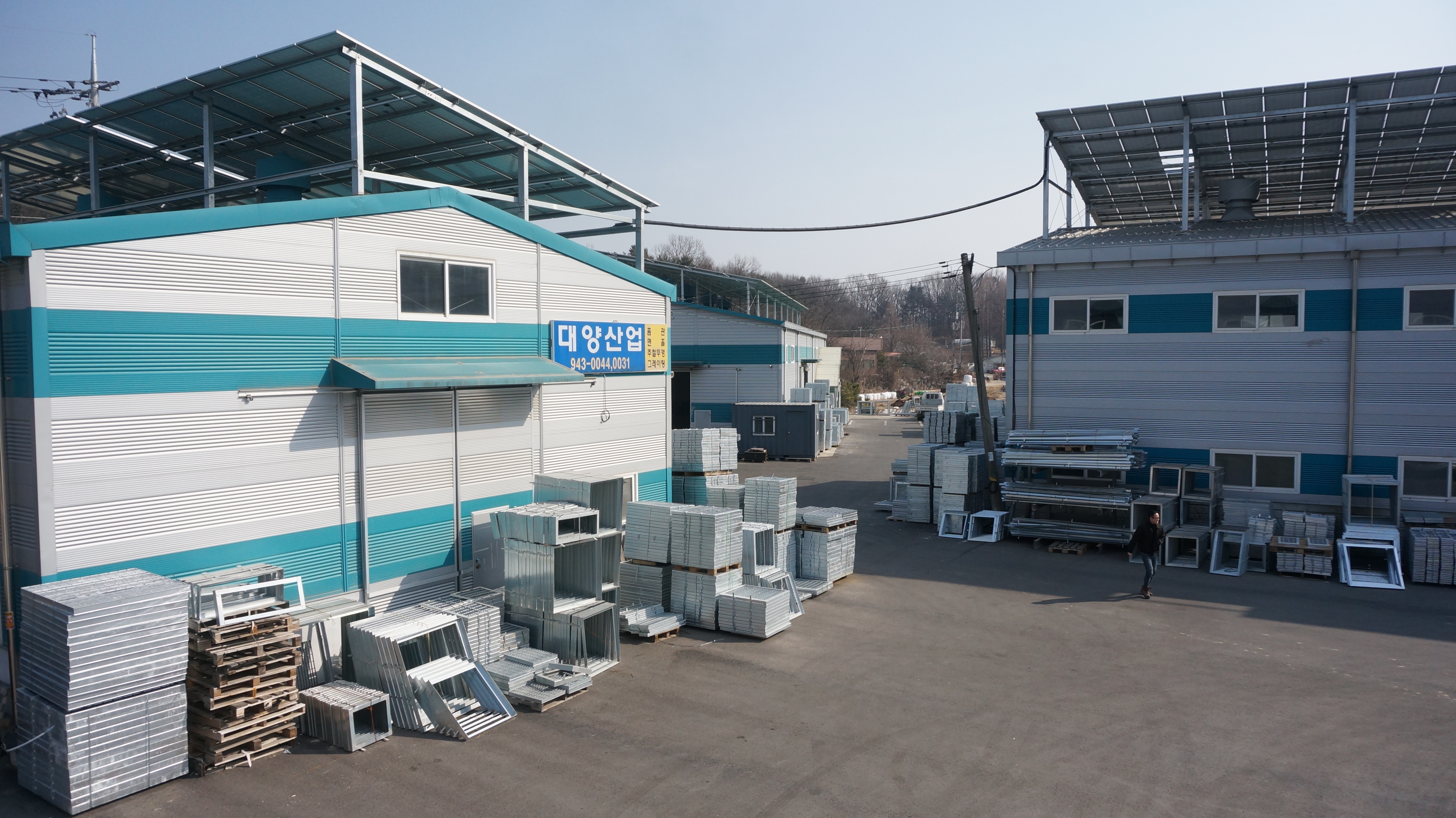 대양산업