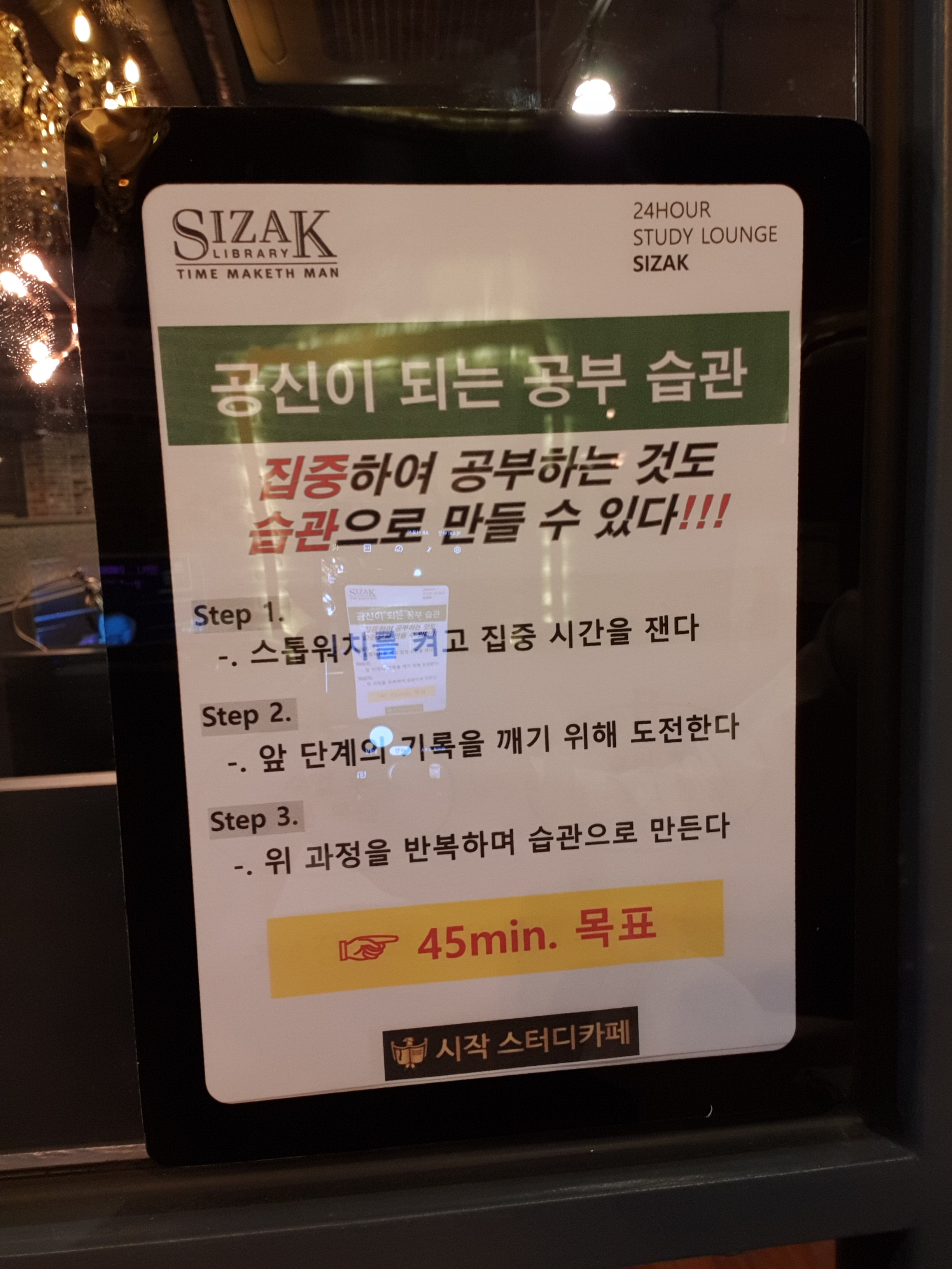 업체사진