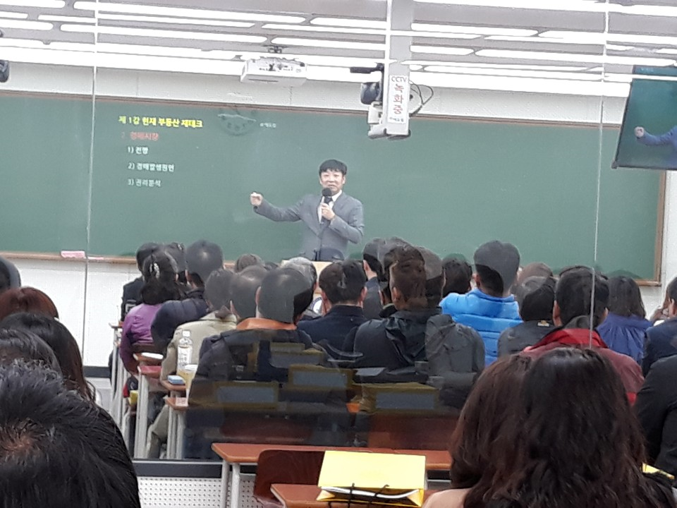 알로와경매학원