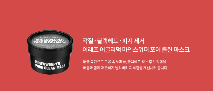 이레프