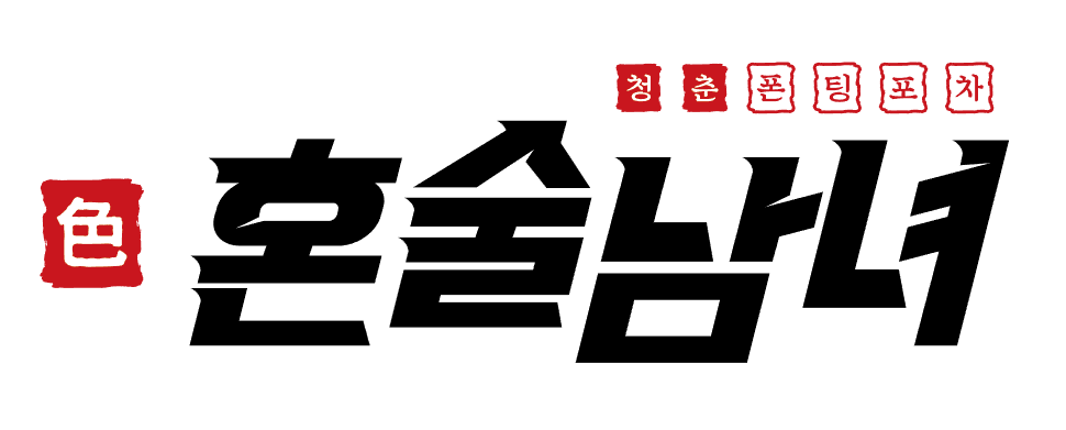 로베에프앤비