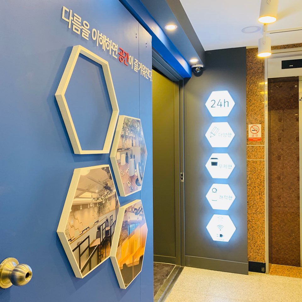 업체사진